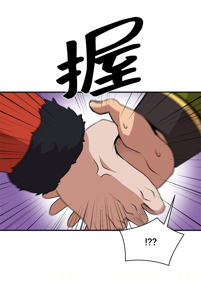 第46话22