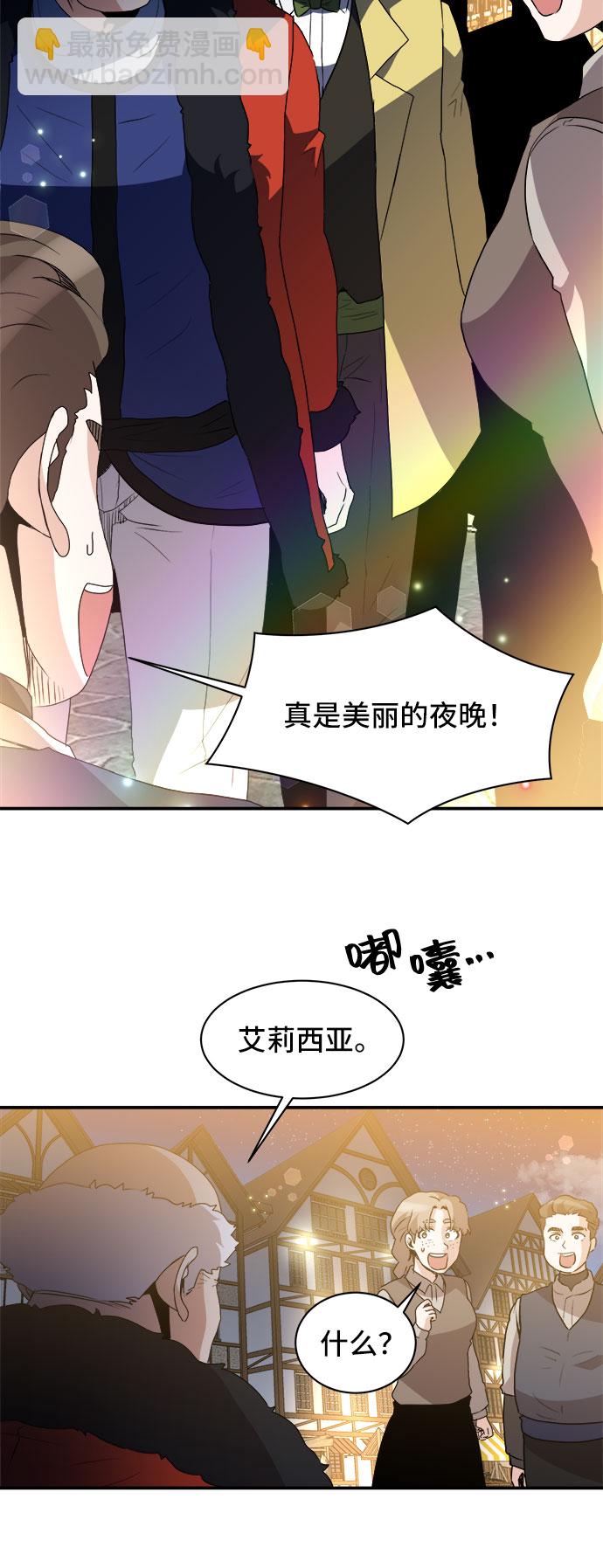 第48话15
