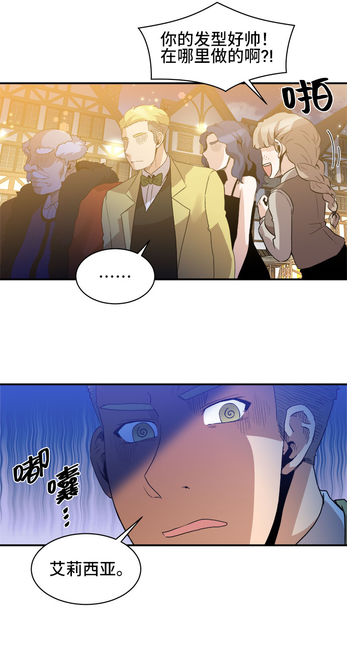 第48话16