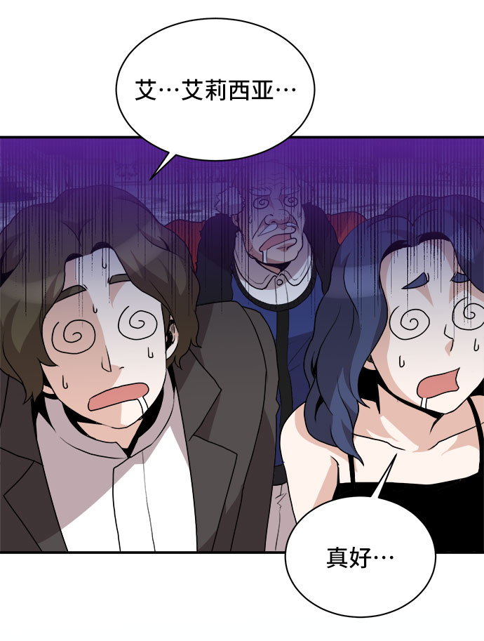 第48话4