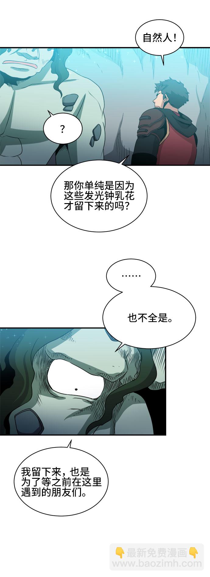 第52话19
