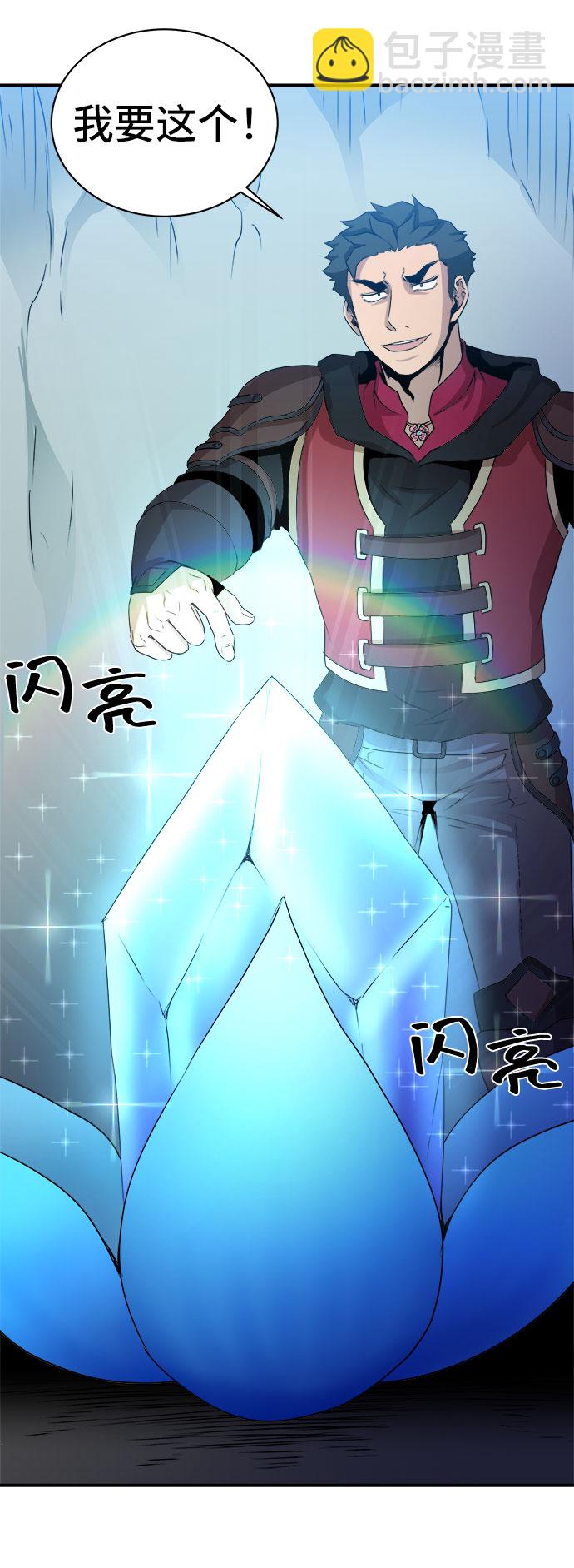 第52话31