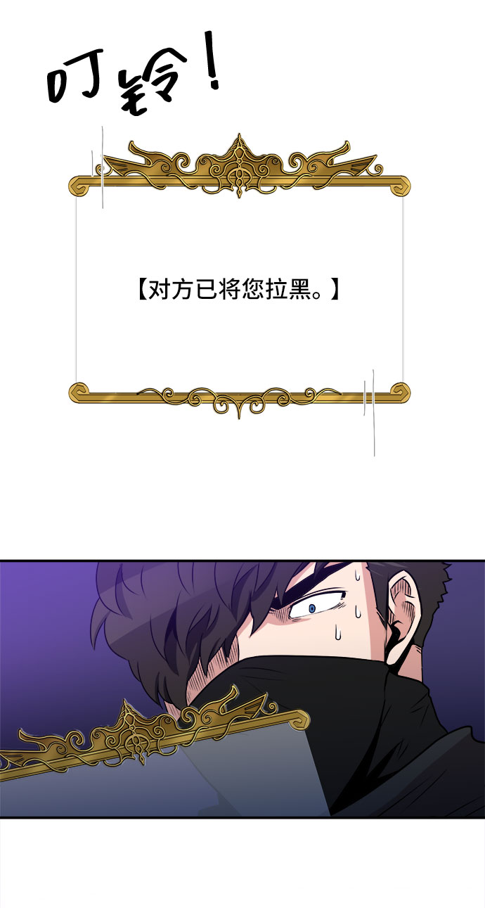 第57话28