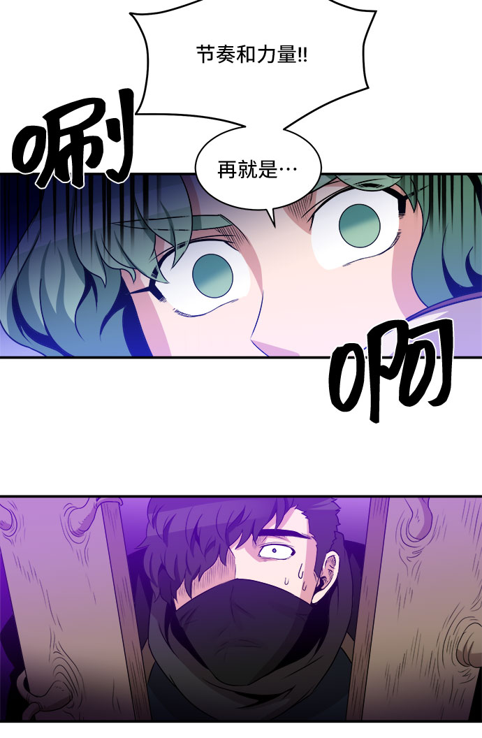 第57话46
