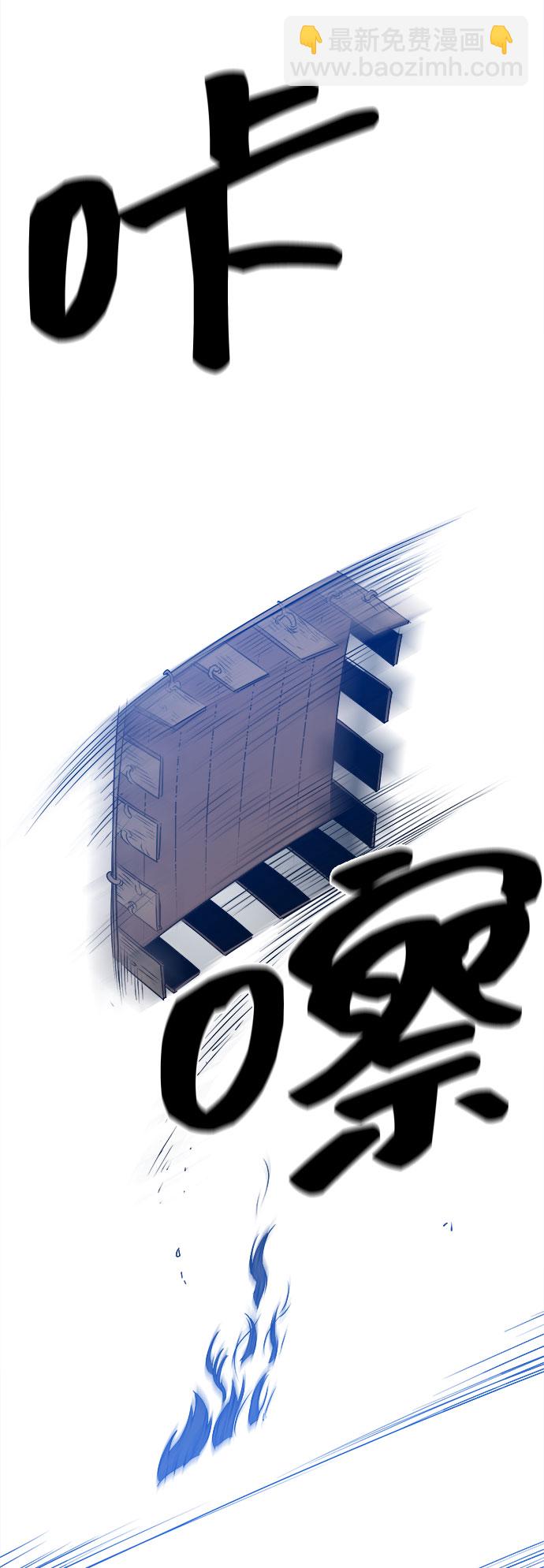 第57话48
