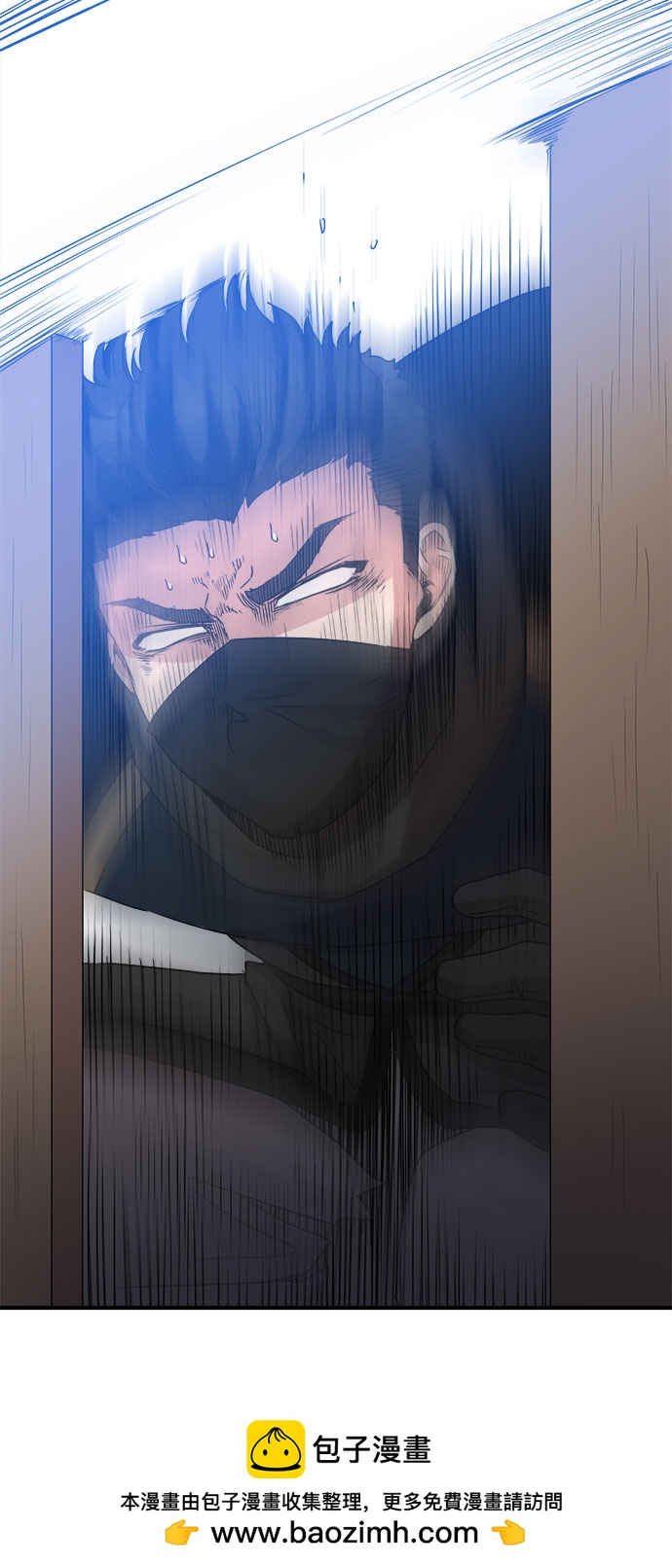 第57话53