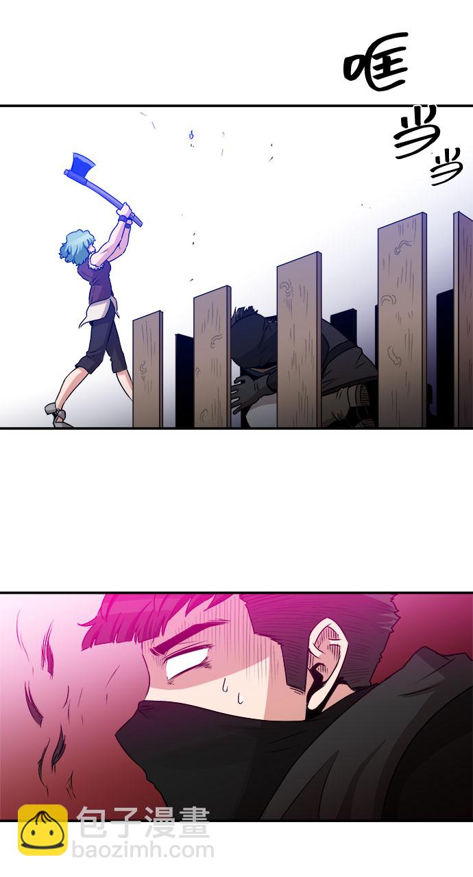 第57话54
