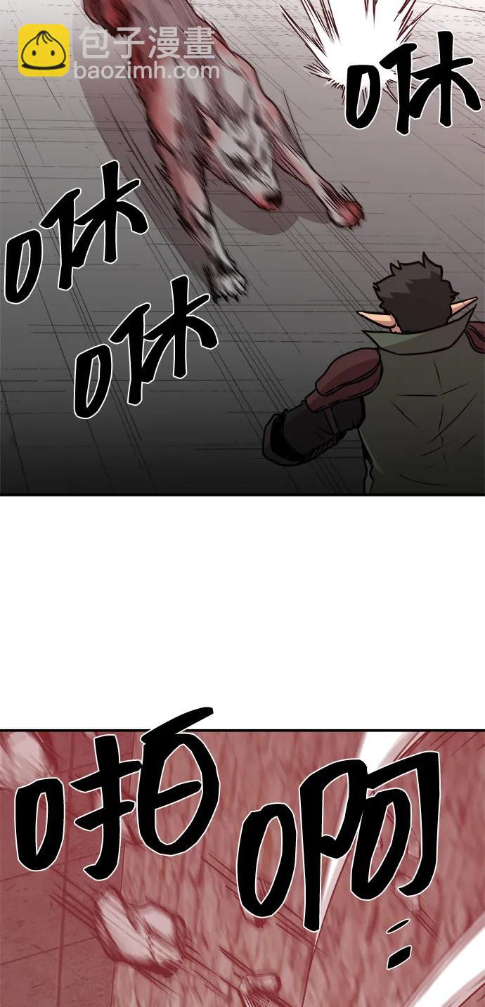 第61话24