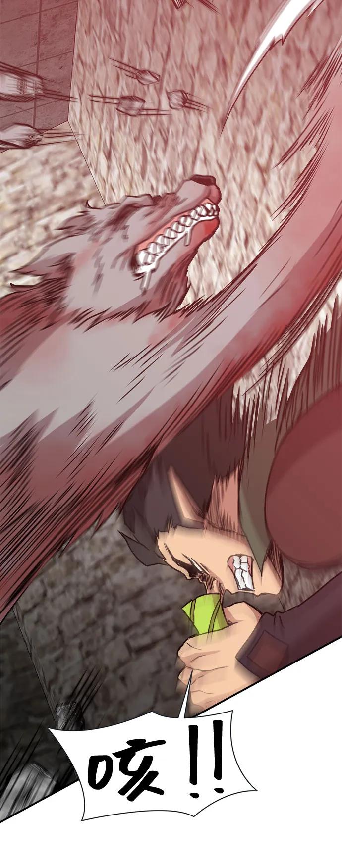 第61话25