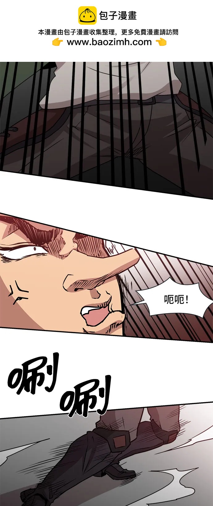 第61话28
