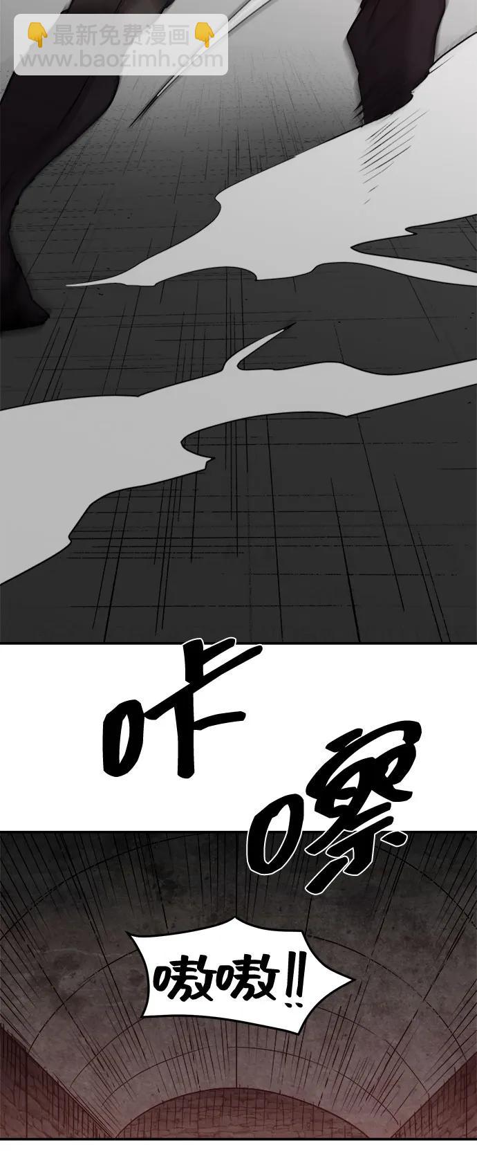 第61话30