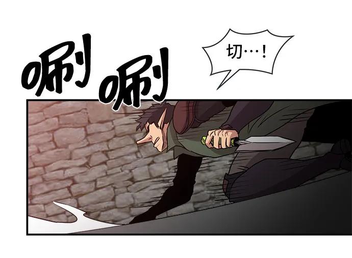 第61话31