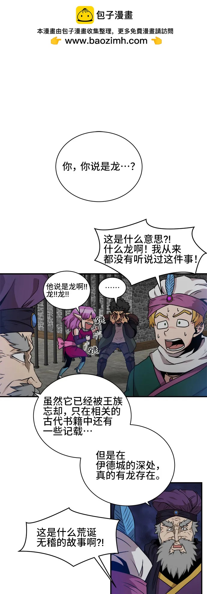 第63话1