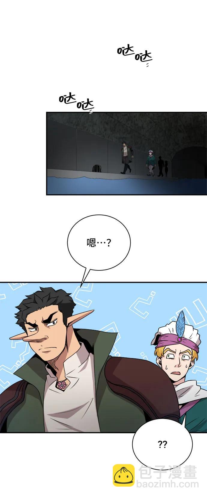 第63话22