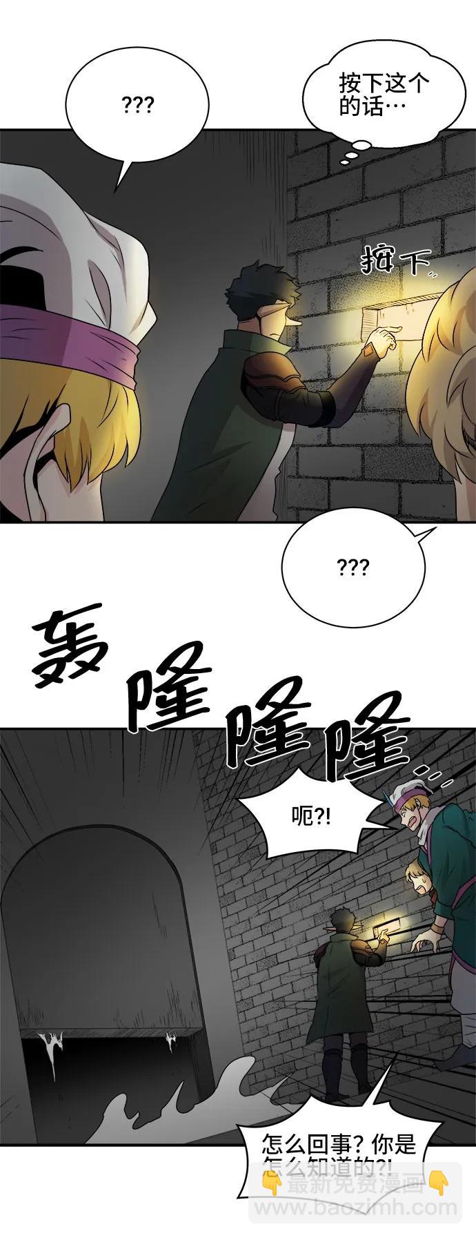 第63话25