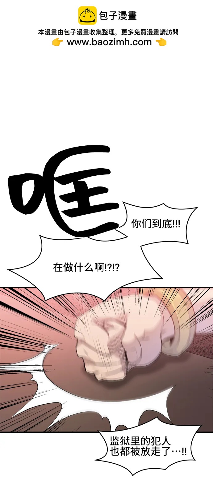 第65话1