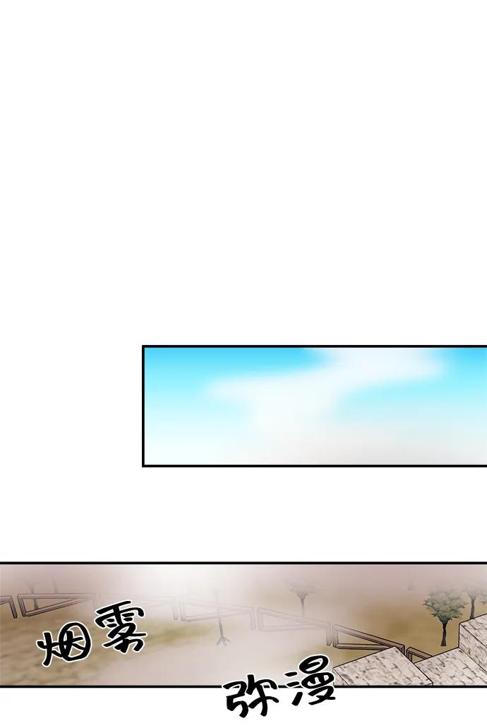 第65话14
