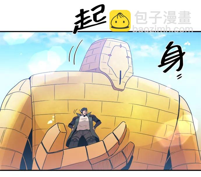 第65话21
