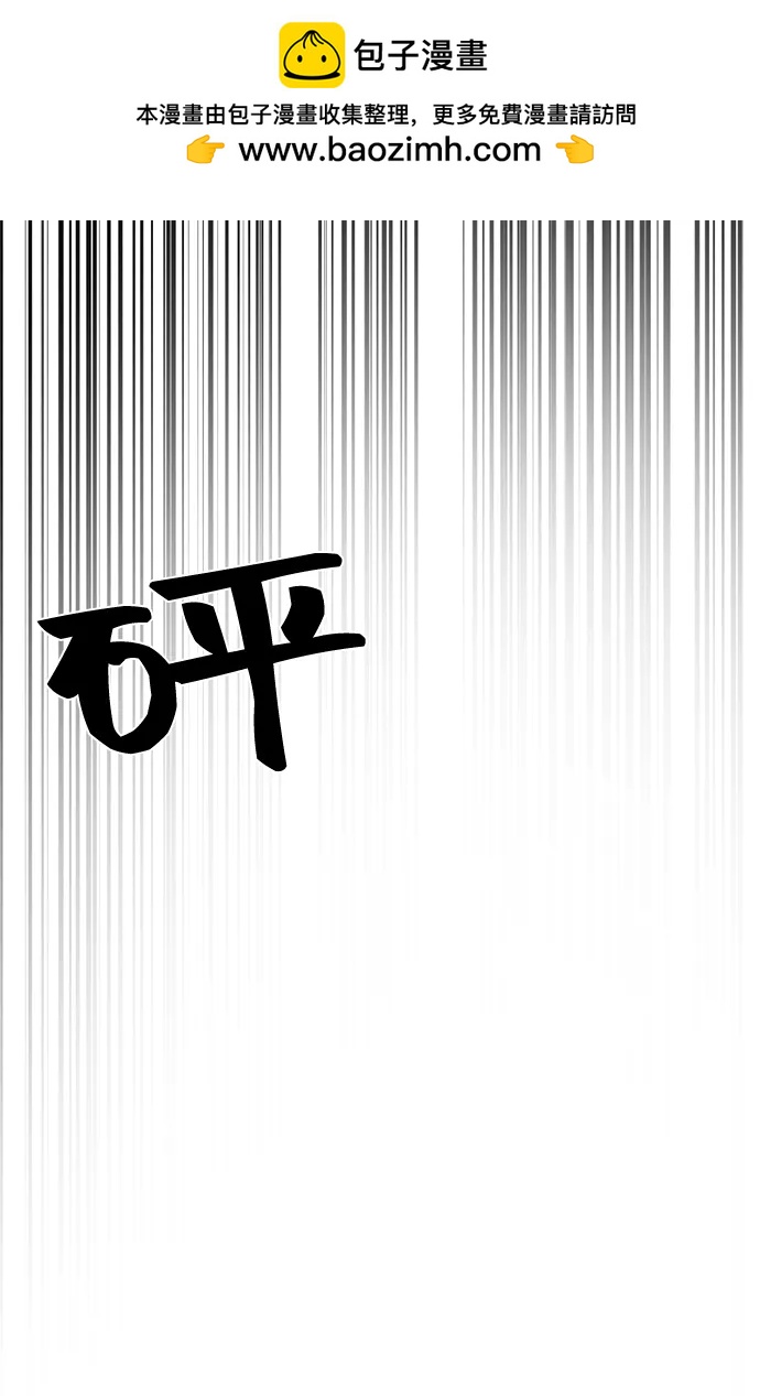 第65话24