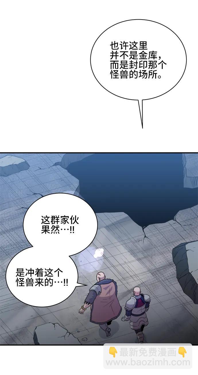 第65话27