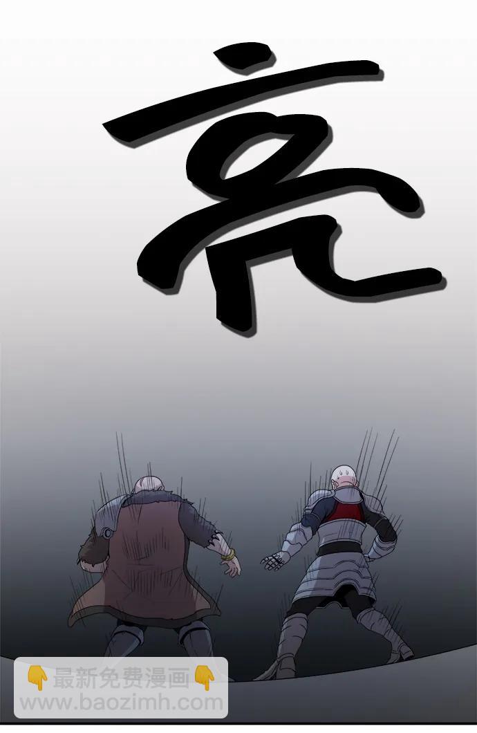 第65话33