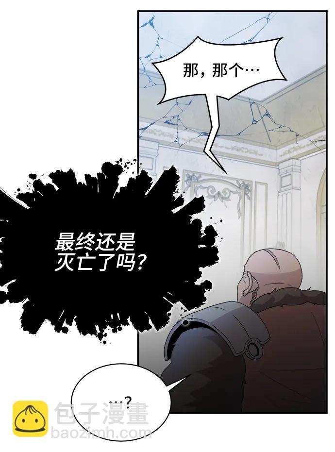 第65话37