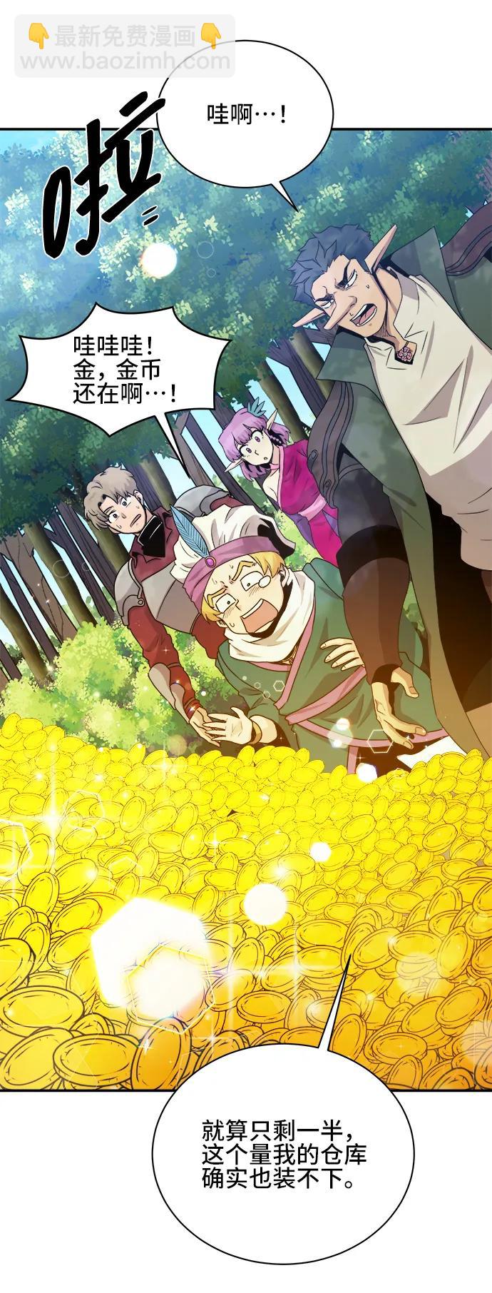第65话48