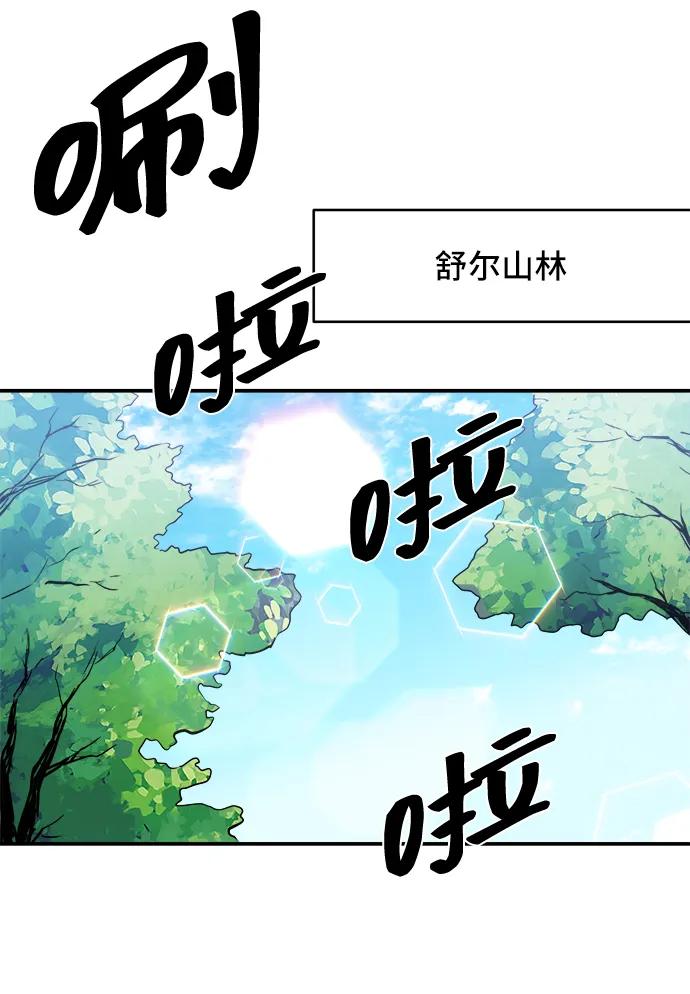 第65话51