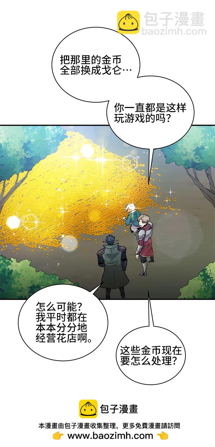 第65话53