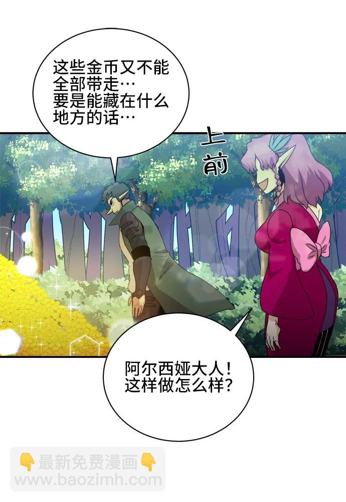 第65话55