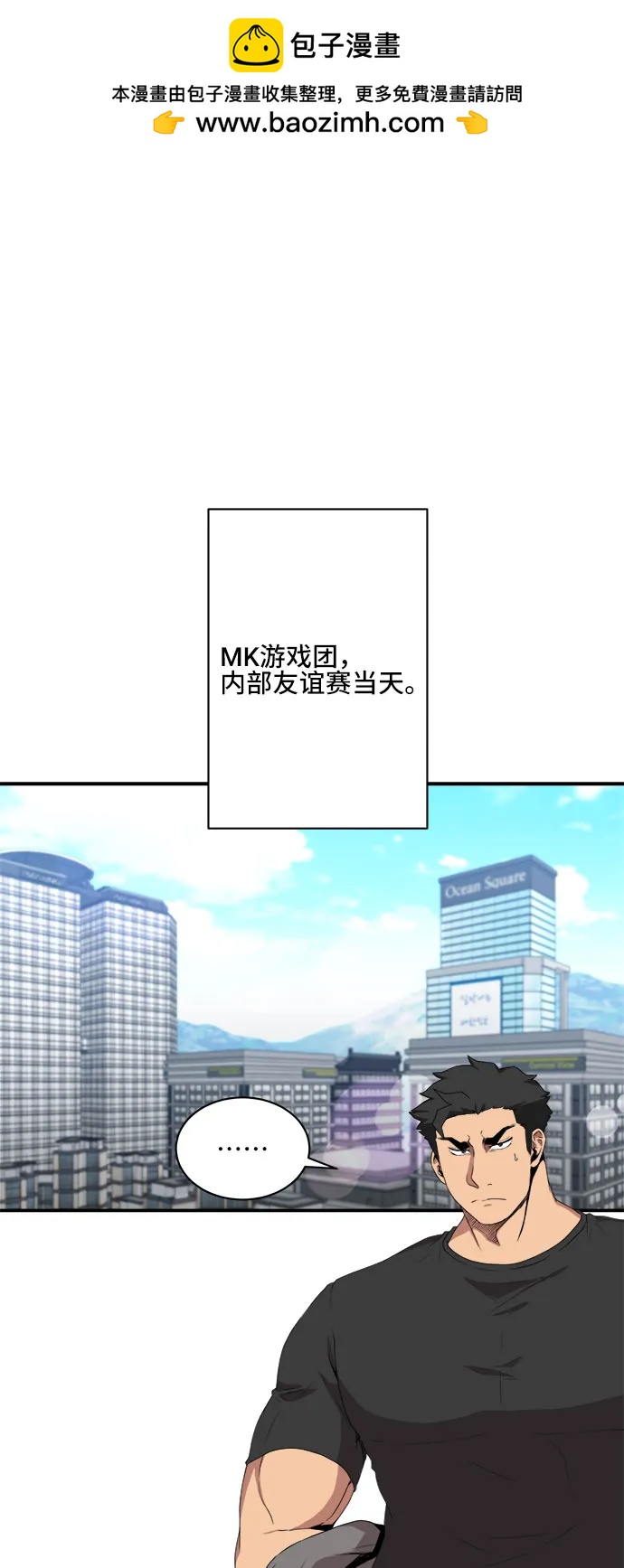 第75话1
