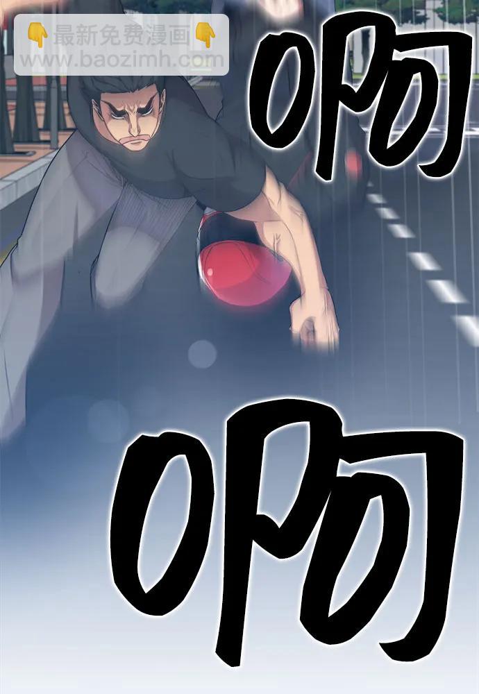 第75话15