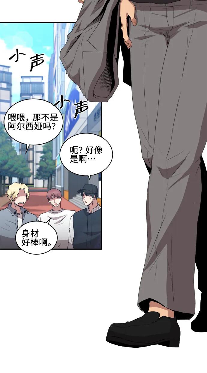 第75话2