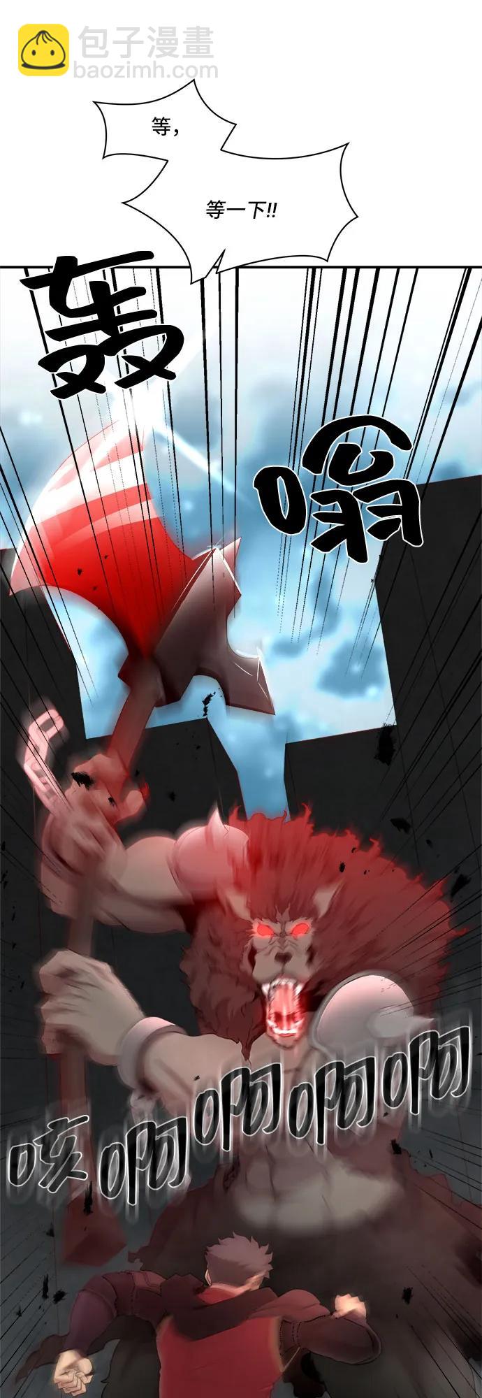 第76话15