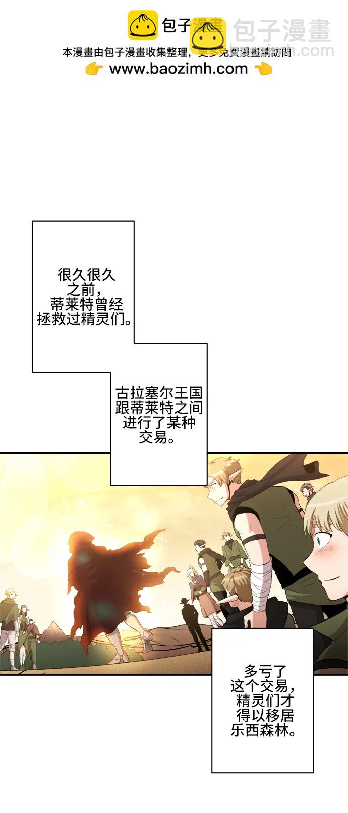 第78话1
