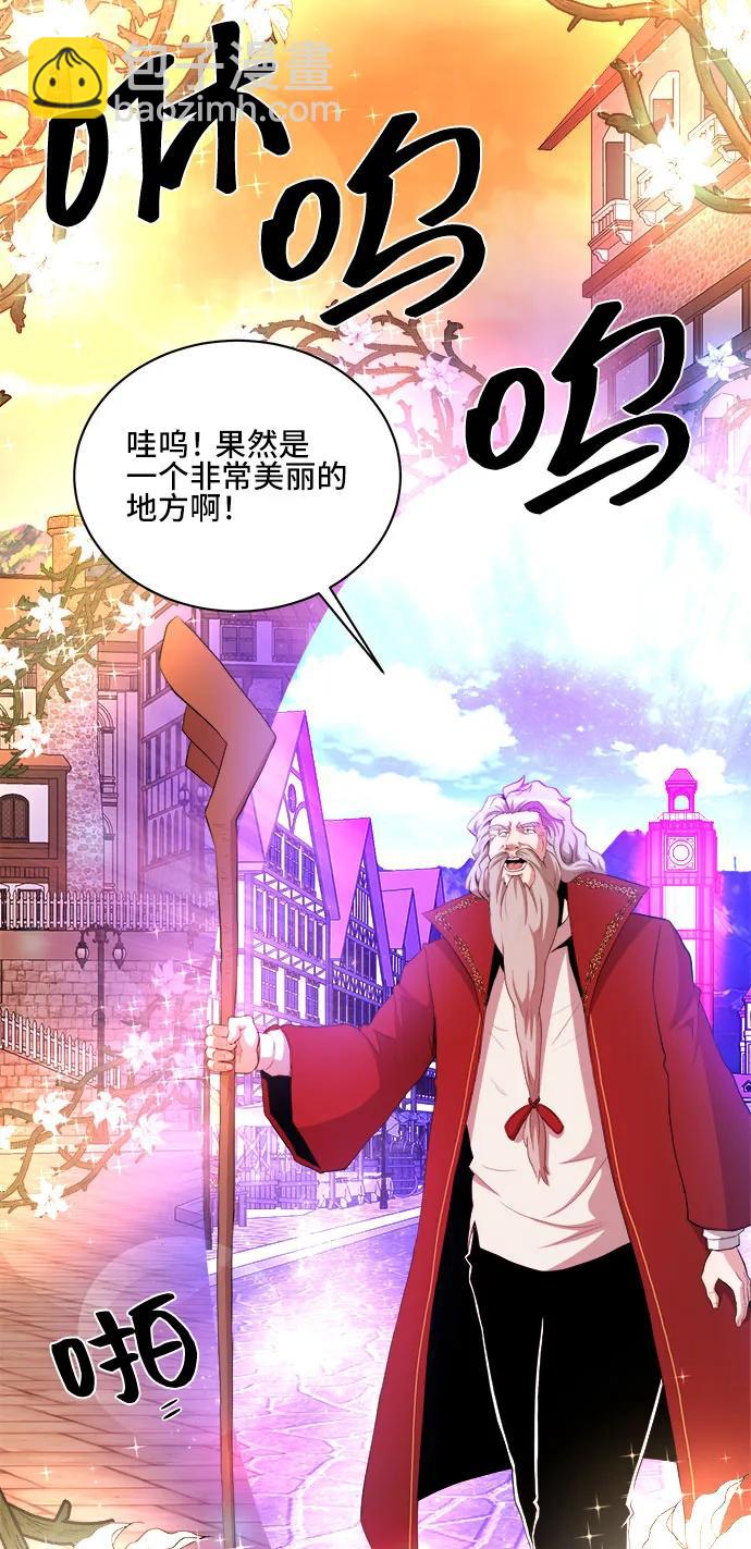 第78话4