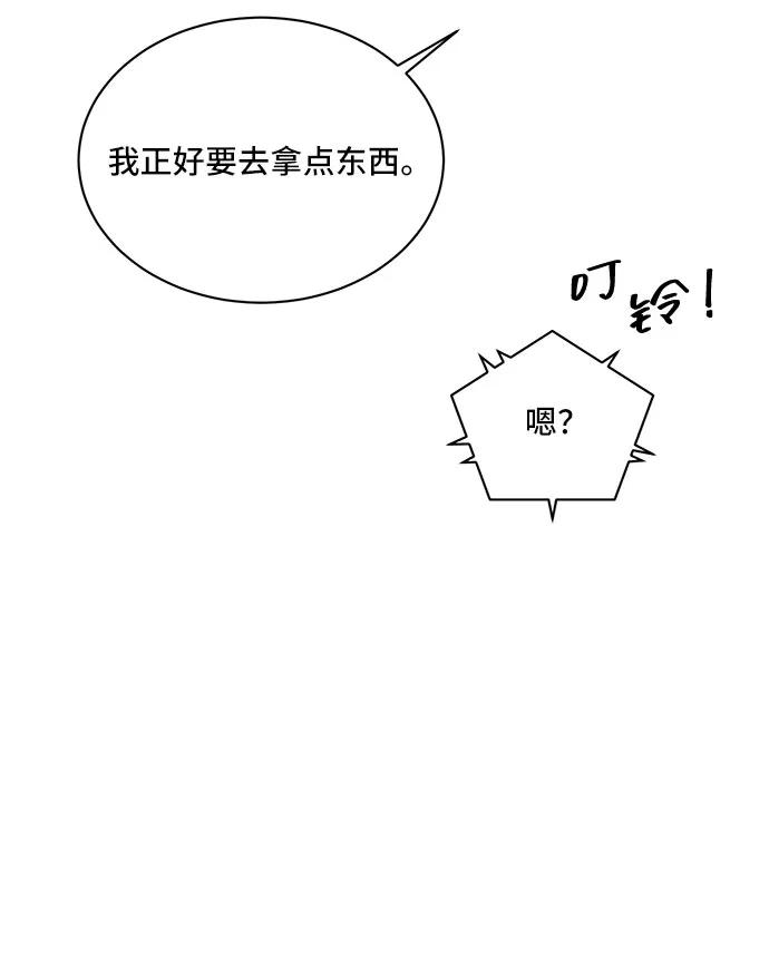 第78话42