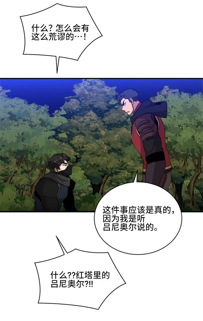 第78话62