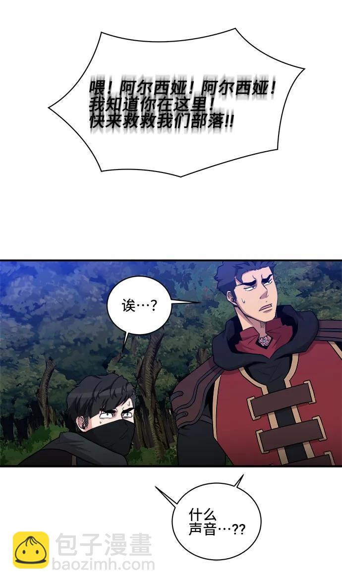 第78话64