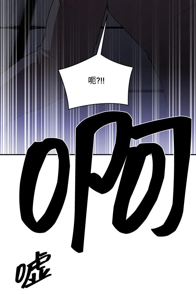 第81话33