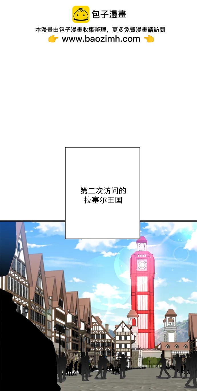 第87话1
