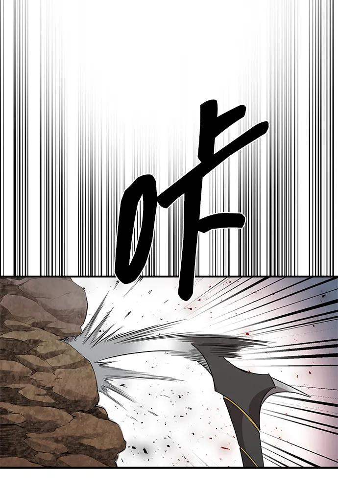 第87话28