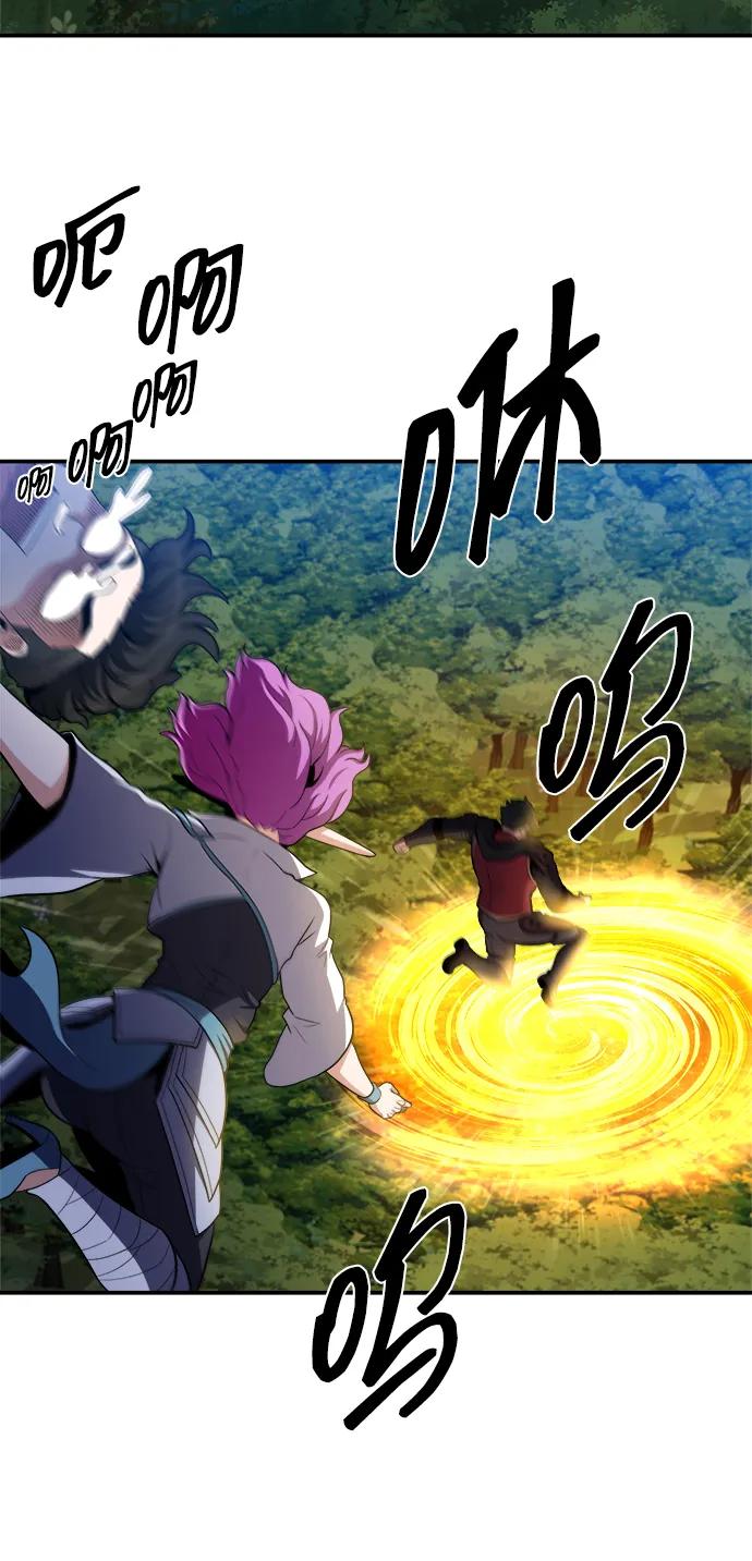 第87话62