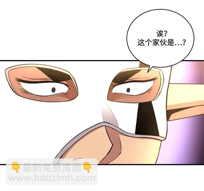 第87话7