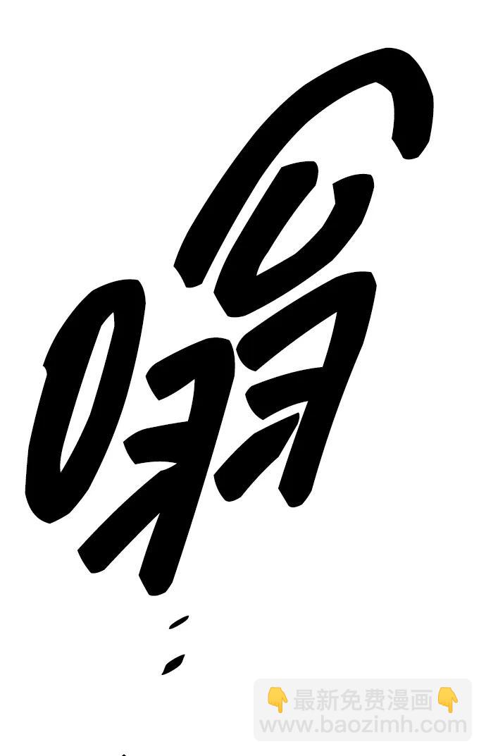 第95话26