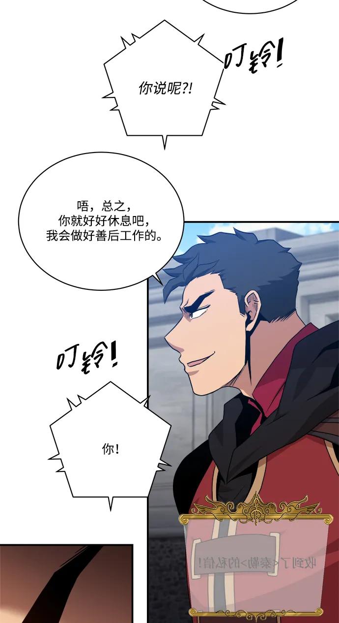第95话39
