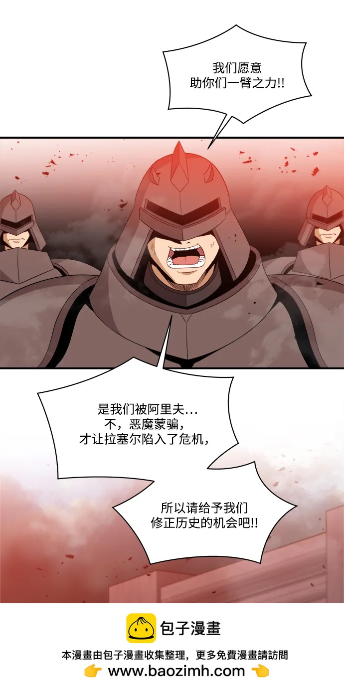第95话49