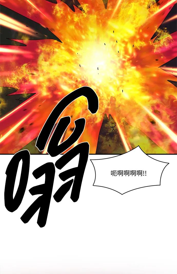 第95话69