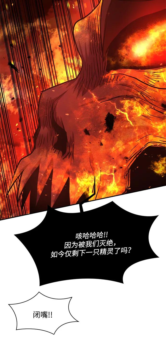 第95话72