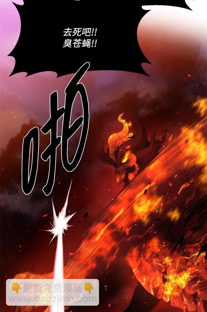 第95话74